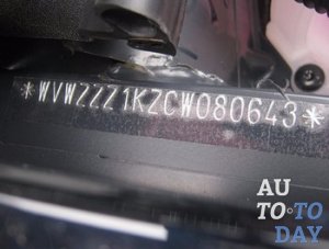 Вин-код Вин-код