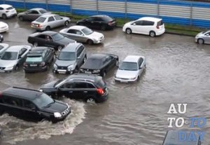 Авто после дождя Авто после дождя