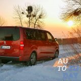 Тест-драйв Peugeot Traveller VIP: От рассвета до заката