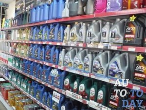 Моторные масла