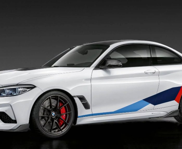 BMW m2 Competition m Performance