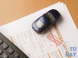 Лизинговый договор Лизинговый договор