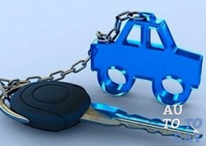Авто в лизинг Авто в лизинг