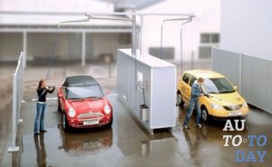 Автомойка