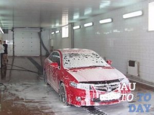 Автомобильная мойка