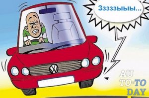 Скрипят тормоза