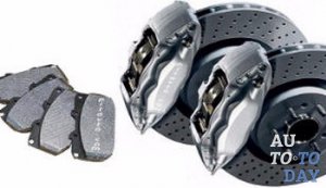 Тормозные колодки