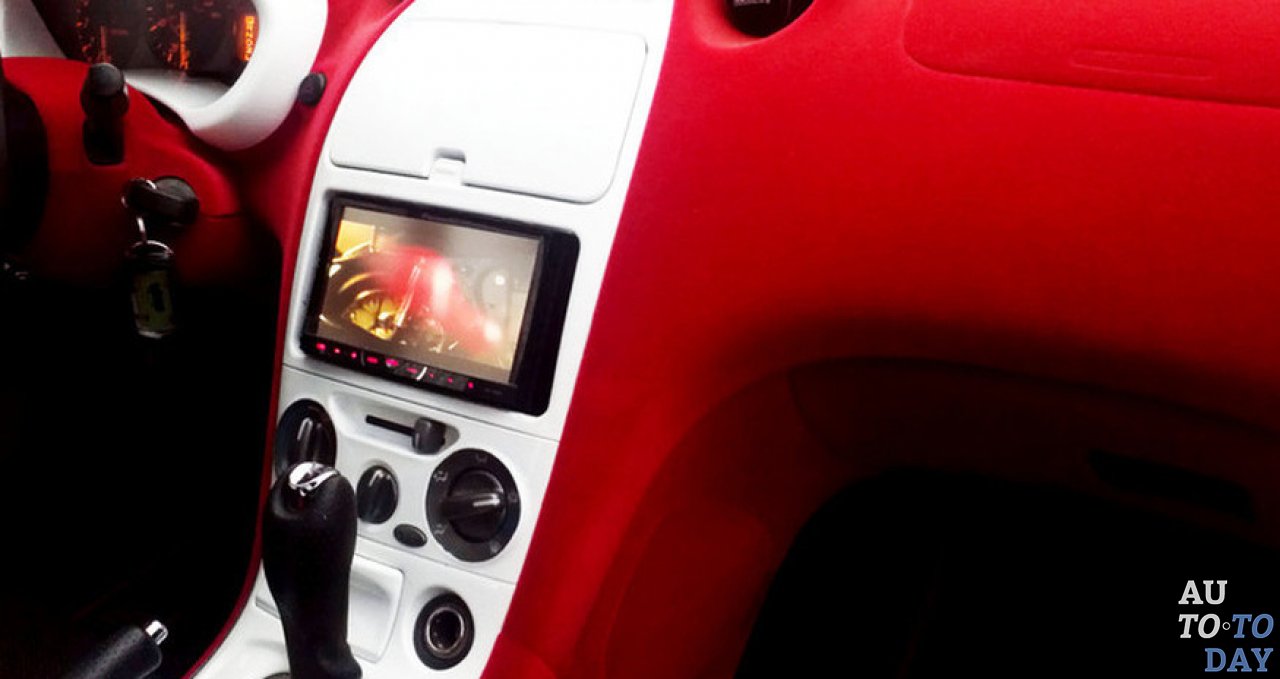 Замша Замша