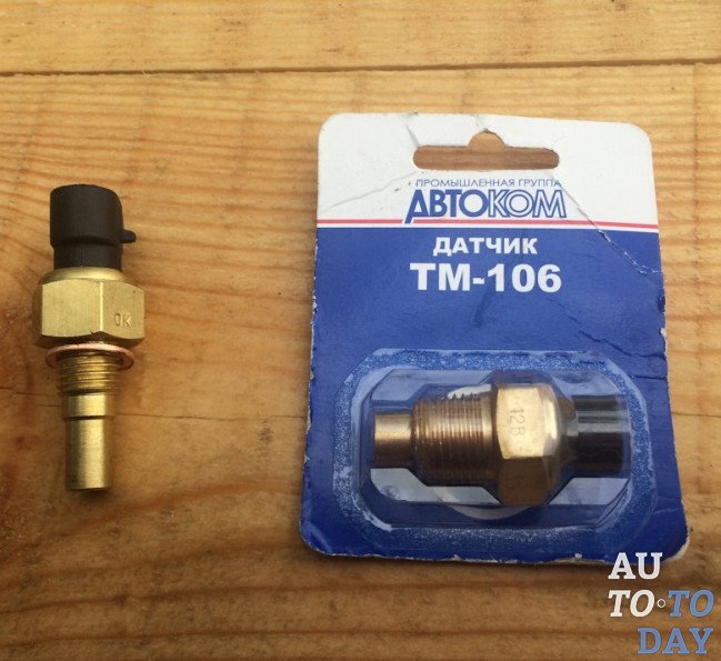 ДТОЖ в машине: что это такое, где находится, признаки неисправности ...