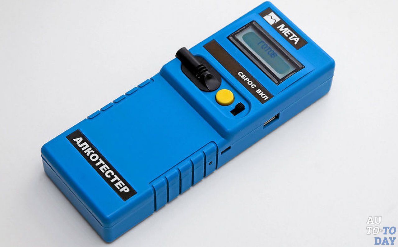 «Мета-01» «Мета-01»