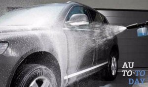 Автомойка Автомойка