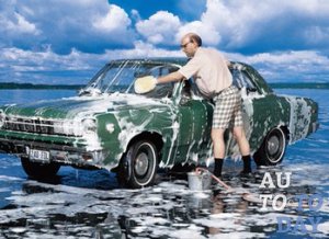 Ручная мойка Ручная мойка