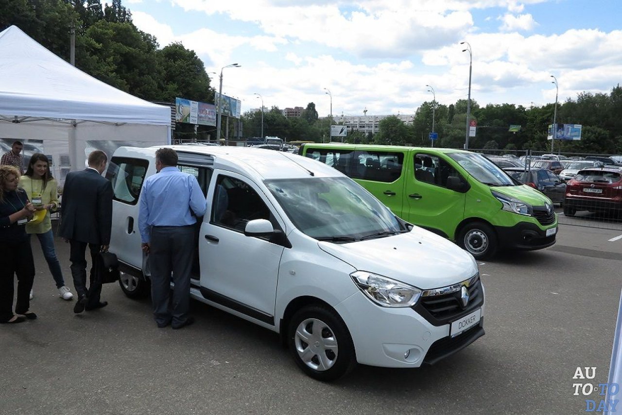 Купить Легковой Автомобиль В Украине