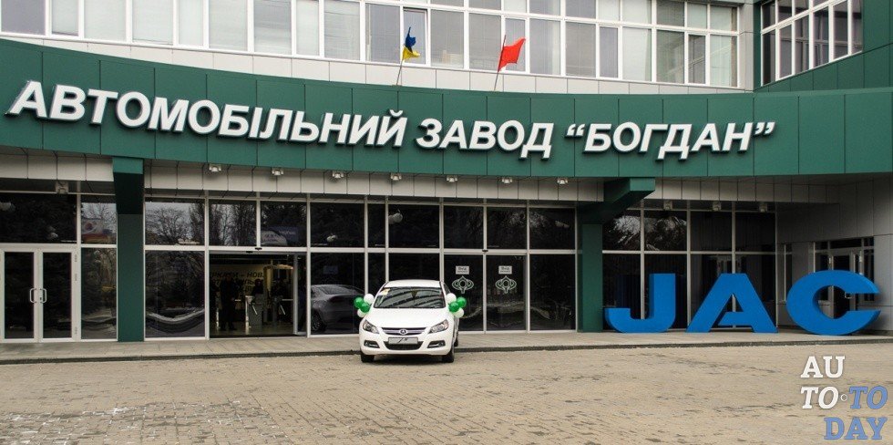 Богдан машина украина