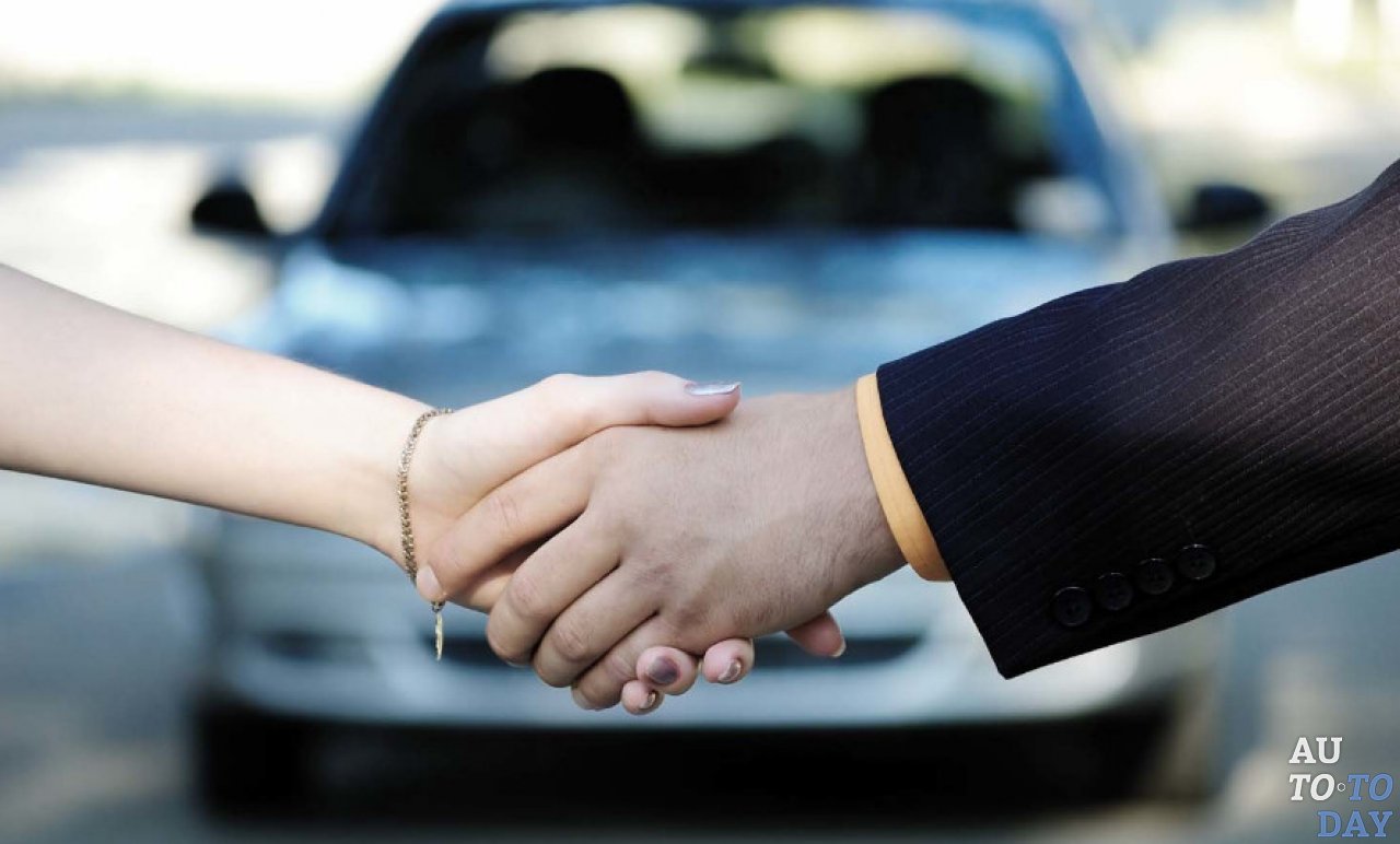 Автокредит Автокредит