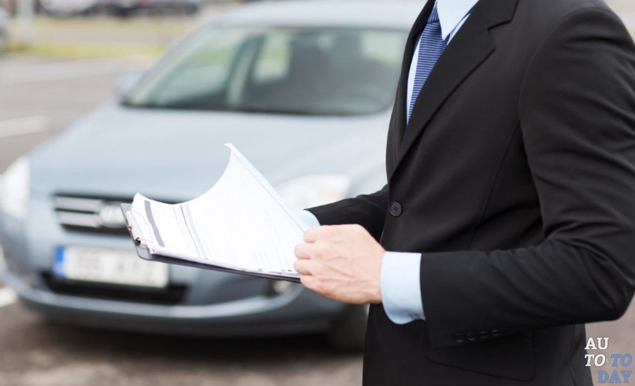 Автокредит Автокредит