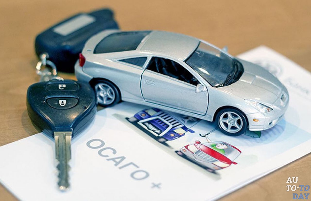 Что делать если ОСАГО поддельный Что делать если ОСАГО поддельный