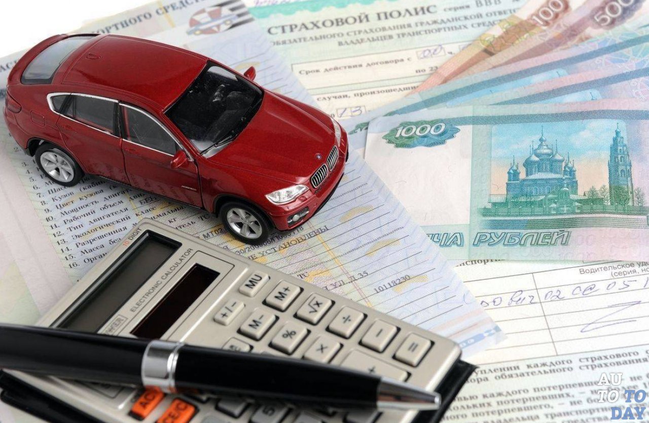 Выплата страховки Выплата страховки