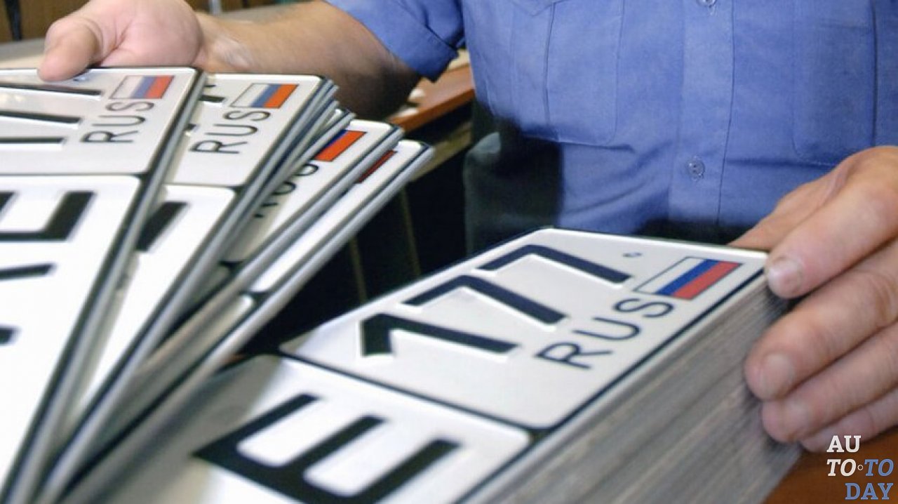 Постановка авто на учет без птс