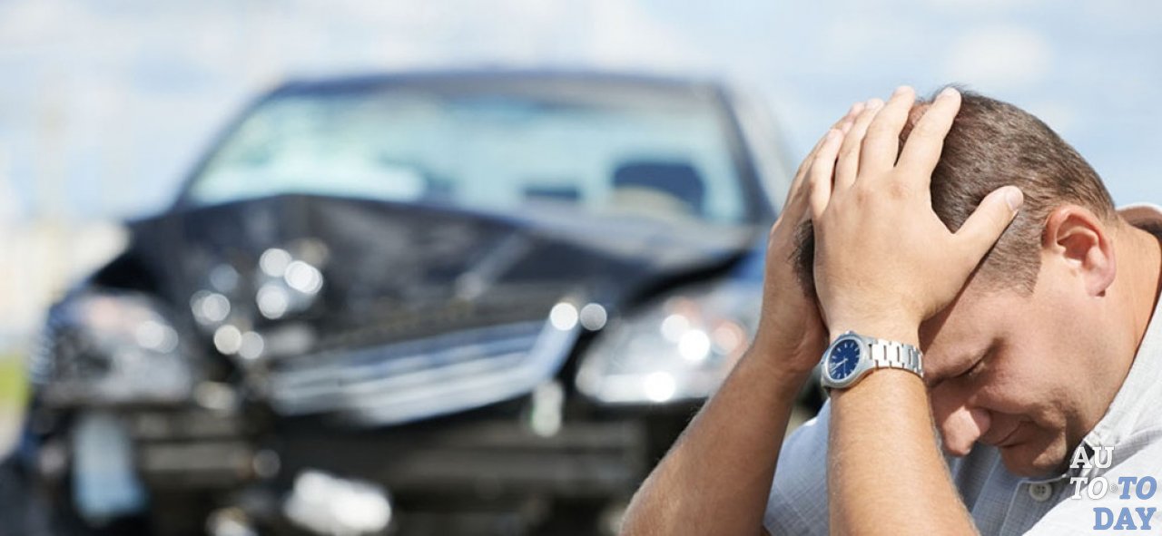 Когда компенсация не выплачивается Когда компенсация не выплачивается