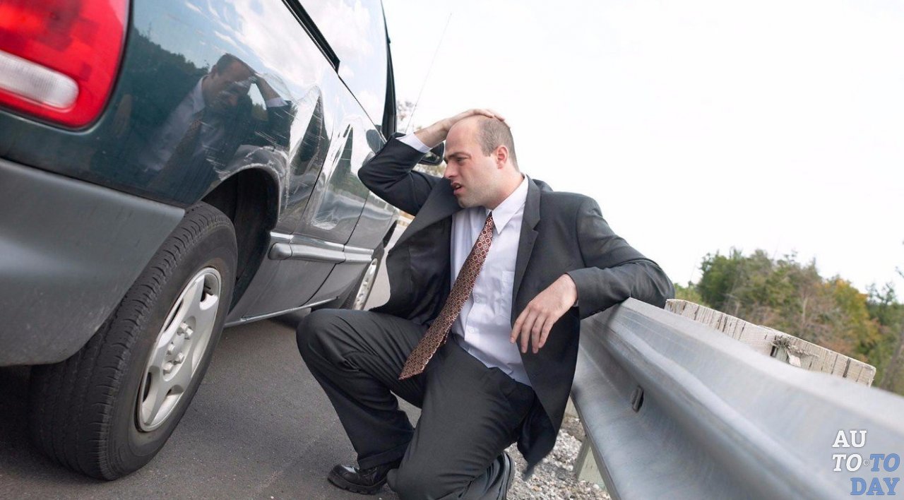 Водитель Водитель