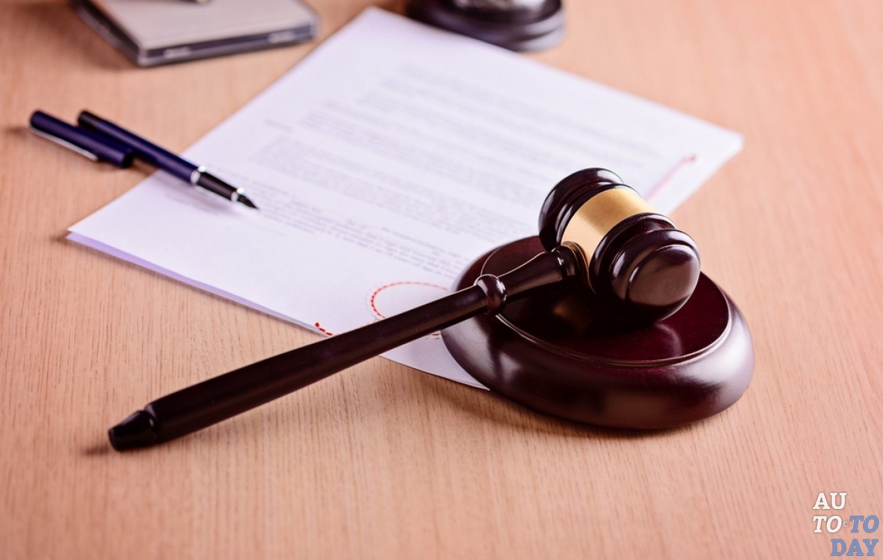 Обращение в суд