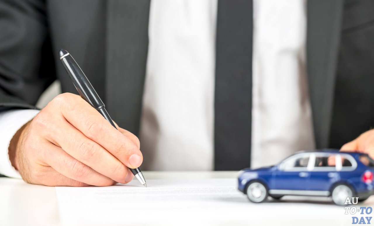 Обращение в страховую фирму