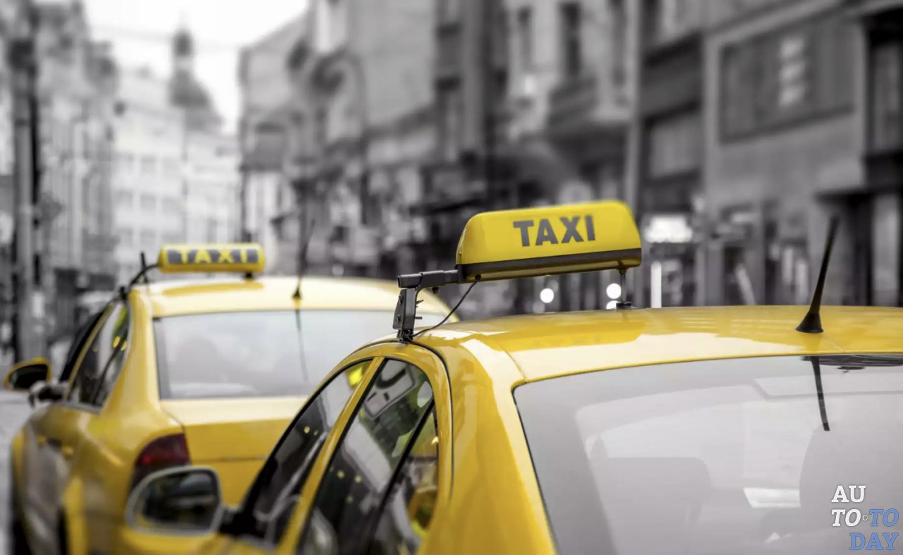 Автомобильные такси Автомобильные такси
