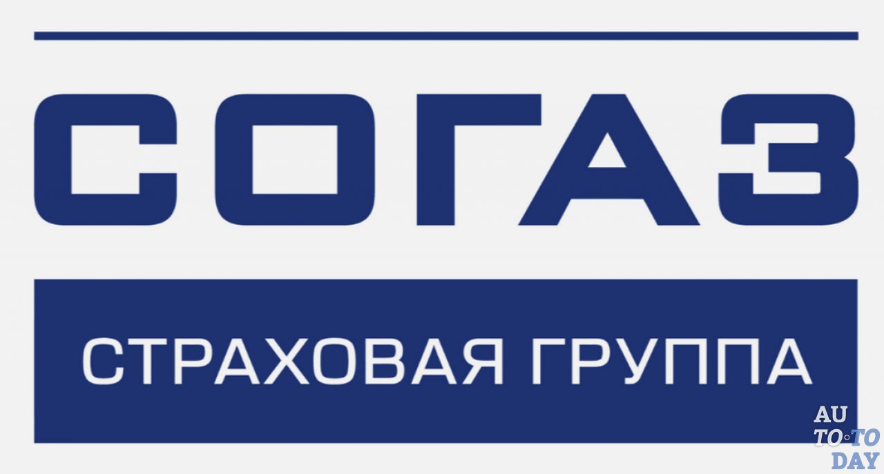 Страховая компания «СОГАЗ» Страховая компания «СОГАЗ»