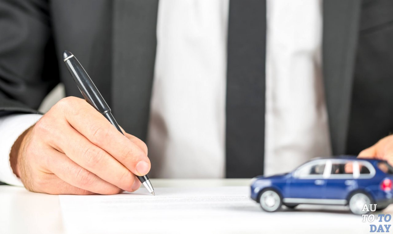 Заявление на регистрацию авто