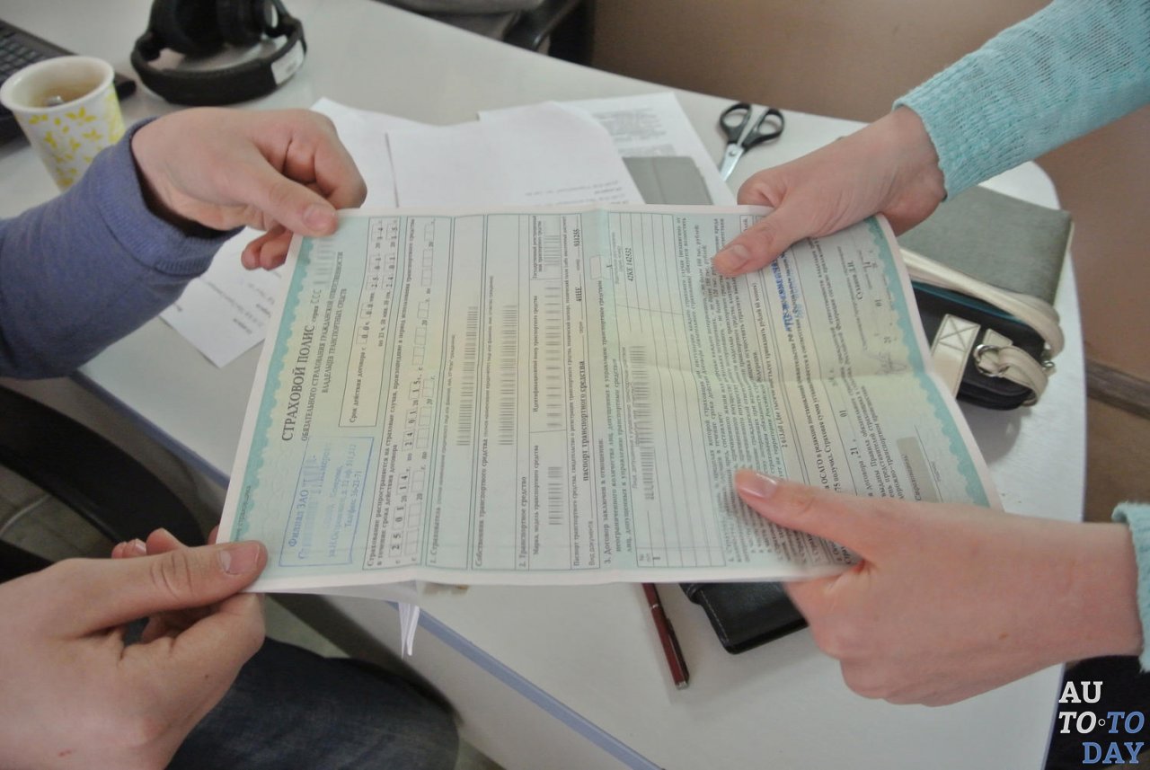 Подача документов после ДТП Подача документов после ДТП