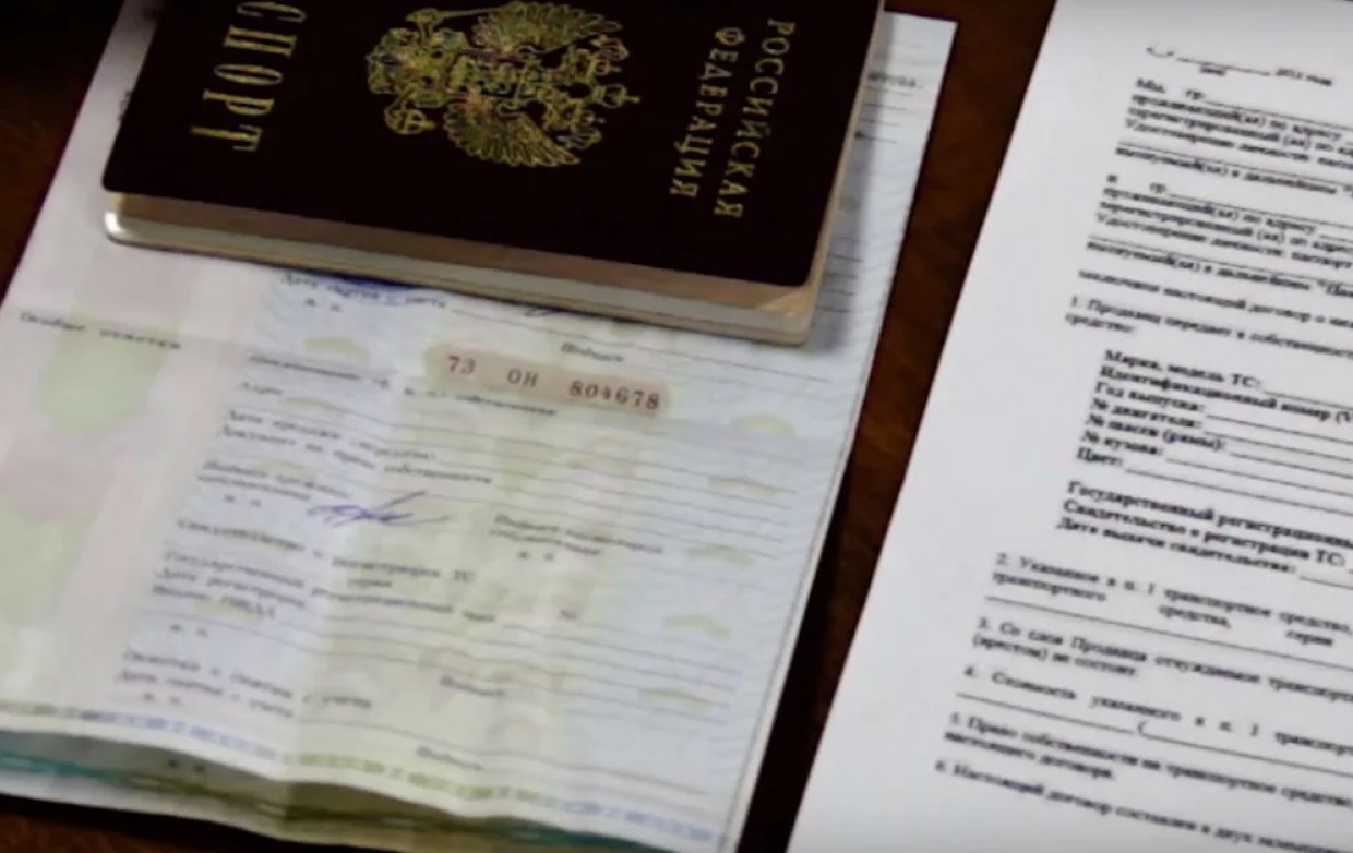 Документы Документы