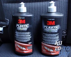 Средства для полировки Средства для полировки