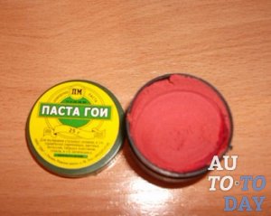 Паста ГОИ Паста ГОИ