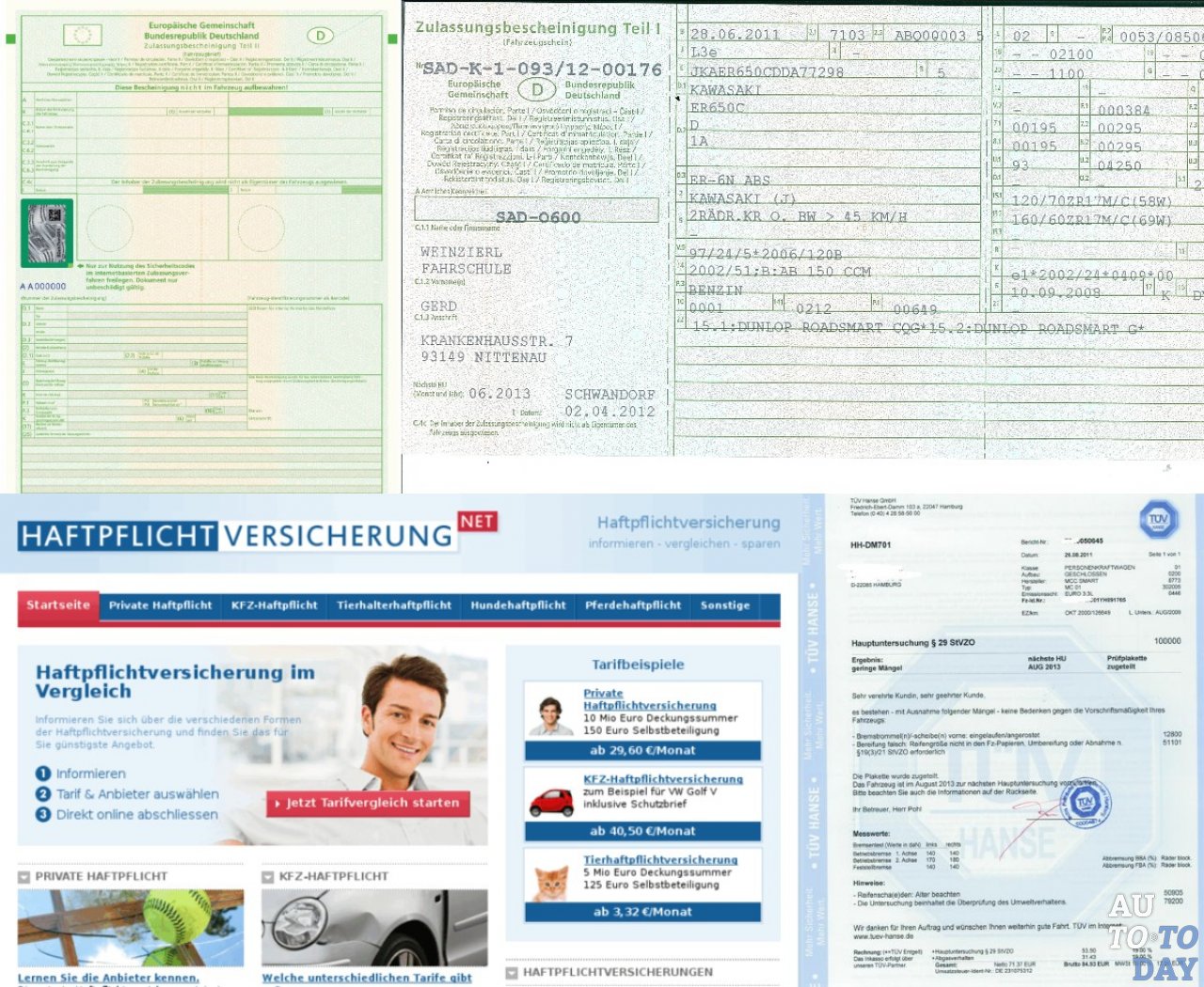 Подборка документов Подборка документов
