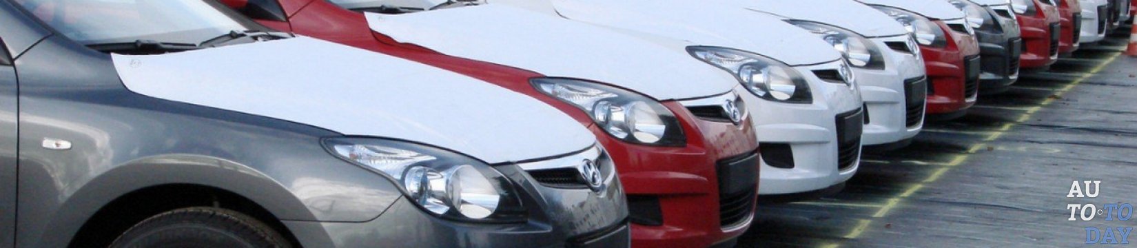 Купить Авто Из Европы Без Растаможки