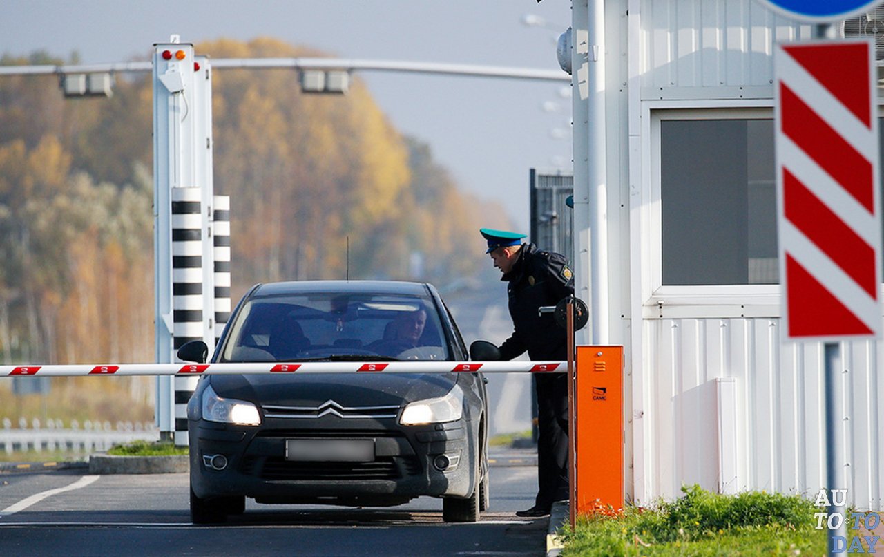Временный ввоз авто на территорию страны