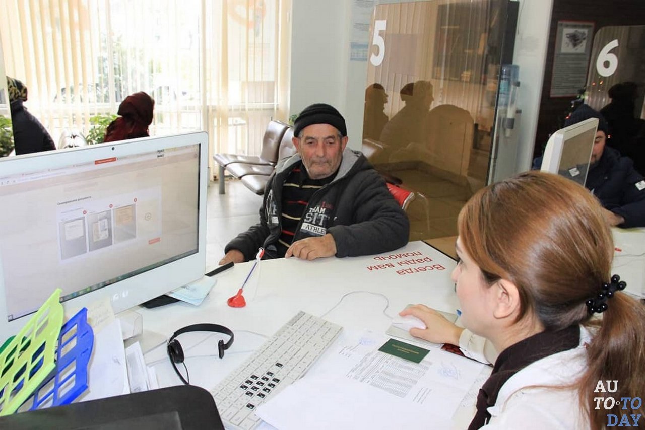 Оформление льгот ветеранам труда Оформление льгот ветеранам труда