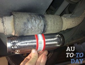 Замена гофры