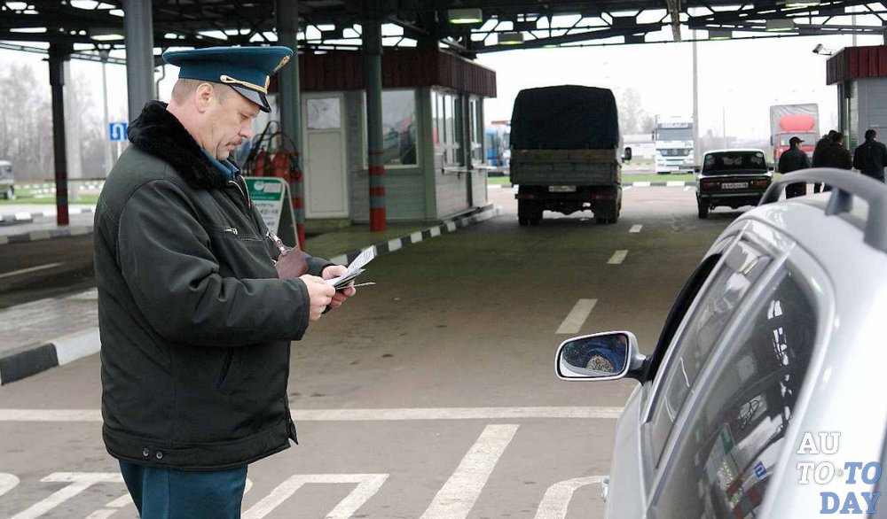 Ввоз электромобиля в россию