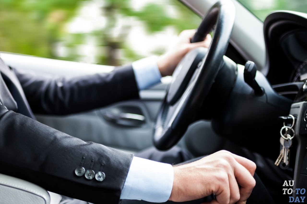 Перегон автомобиля Перегон автомобиля