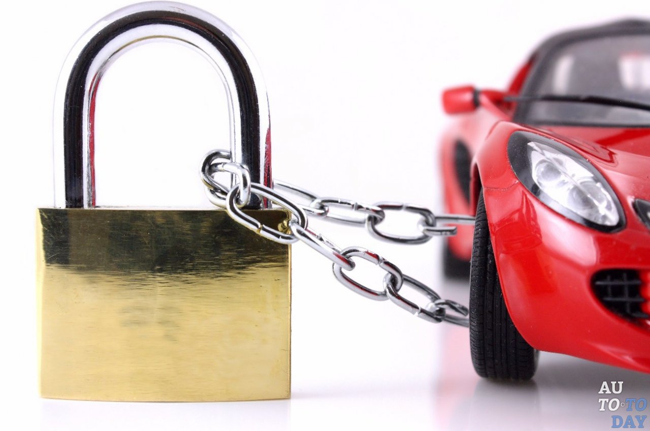 Арестованный автомобиль