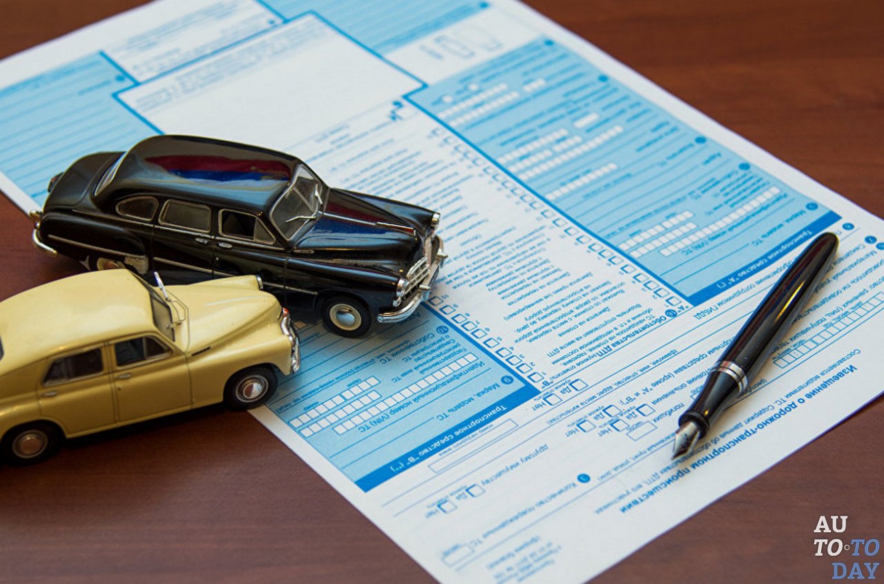 Оформление ДТП по бланку европротокола Оформление ДТП по бланку европротокола