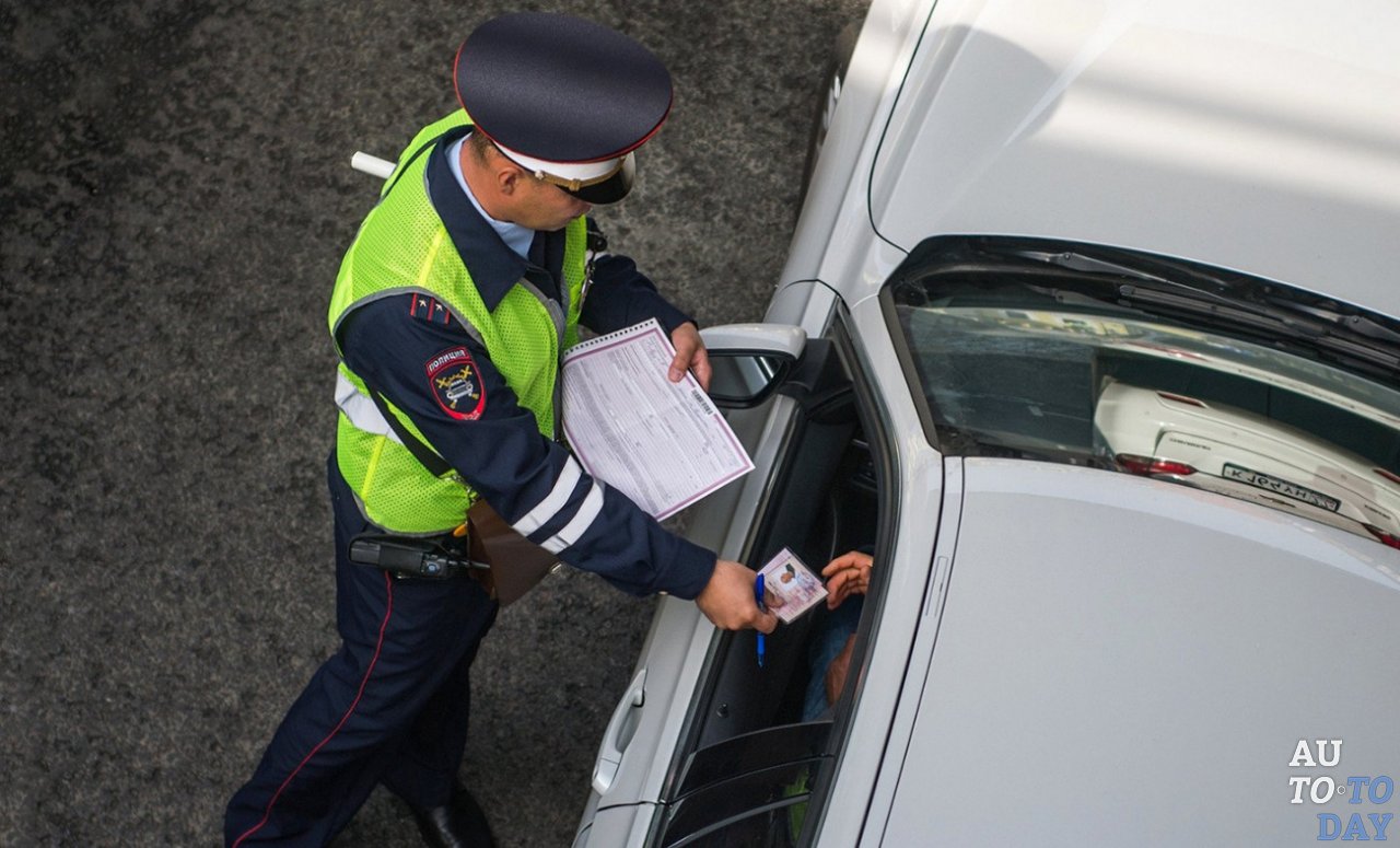 Выписка штрафа