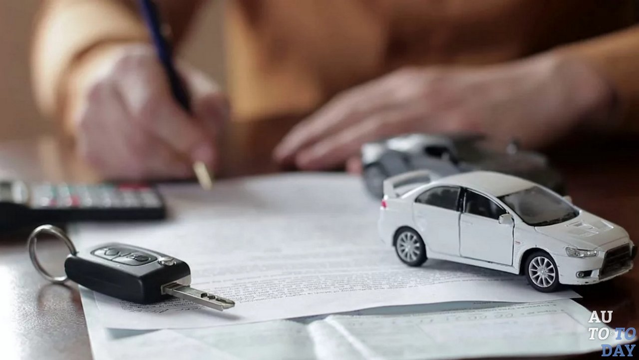 Перегон автомобиля