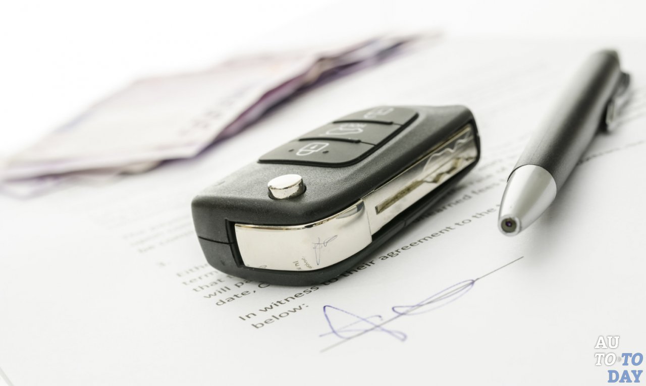 Оформление купли автомобиля Оформление купли автомобиля