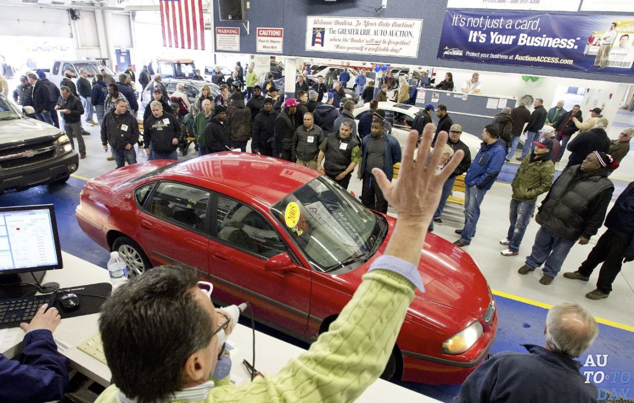 Аукцион автомобилей в Америке