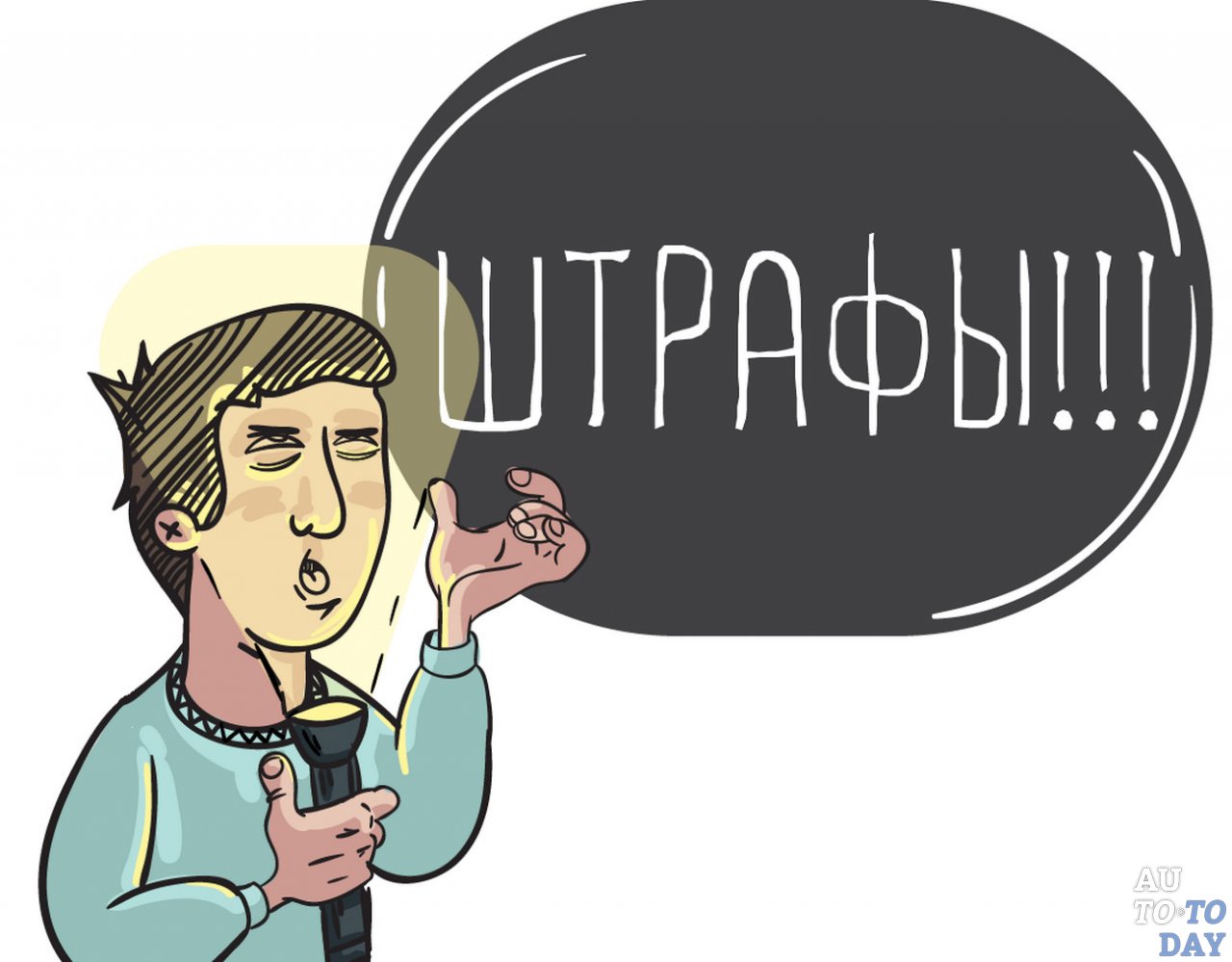 Штраф за несвоевременную замену водительского удостоверения