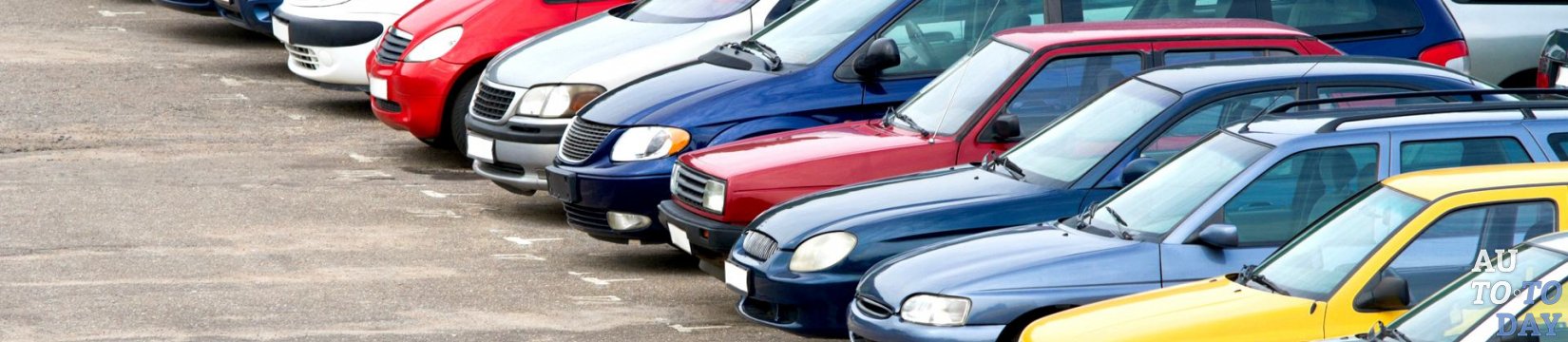 Купить Бу Авто В Лизинг Спб