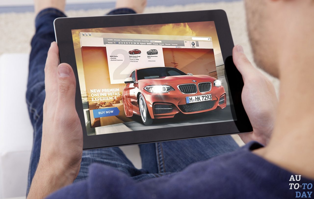 Выбор автомобиля онлайн